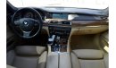 بي أم دبليو 750 LI Fully Loaded in Excellent Condition