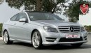 Mercedes-Benz C 350 Coupe MERCEDES C 350 - 2013 - AMERICAN SPECS - EXCELLENT CONDITION - BANK FINANCE AVAILABLE