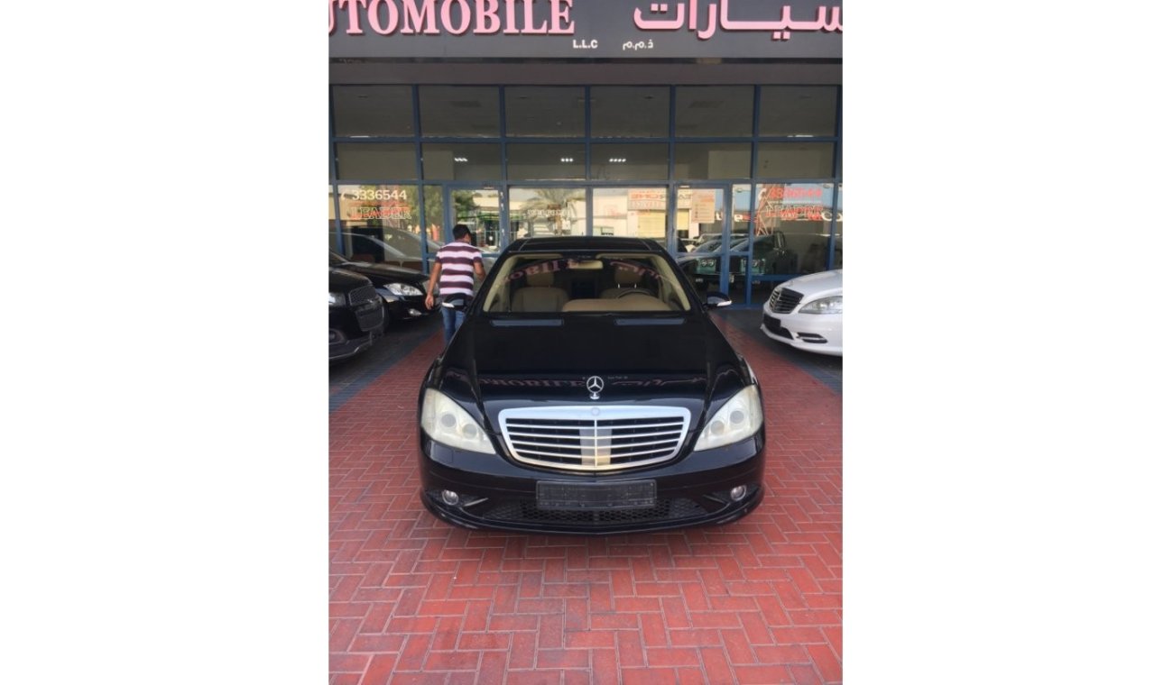 مرسيدس بنز S 500