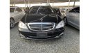 Mercedes-Benz S 550 IMPORT JAPAN V.C.C