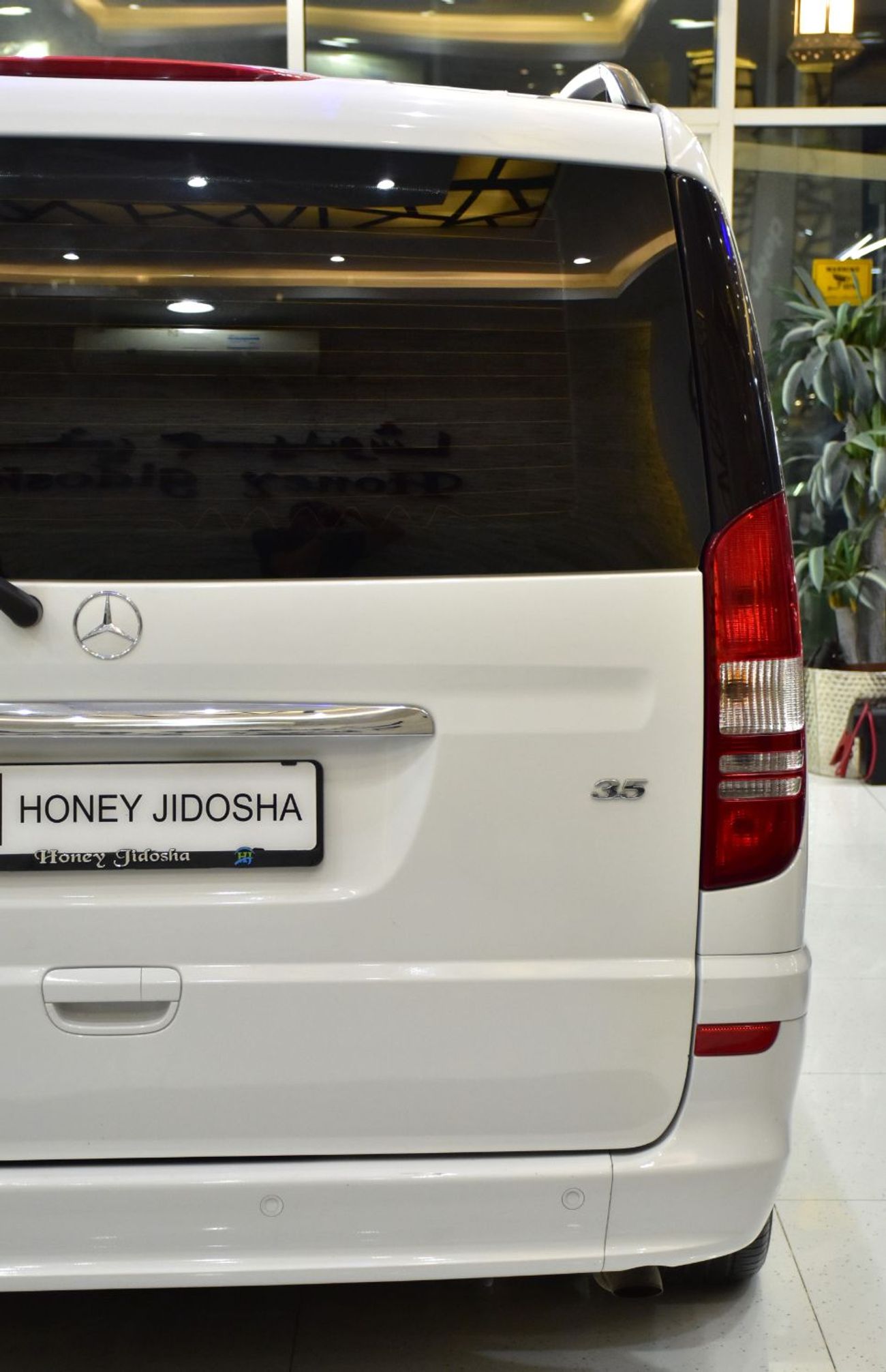 Mercedes-Benz Viano EXCELLENT DEAL for our Mercedes Benz Viano ( 2015 Model ) in White Color GCC Specs