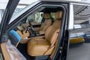 Land Rover Range Rover Range Rover Vogue Autobiography P400 | AWD | V6 | 2026 | GCC Specs