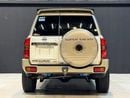 Nissan Patrol SUPER SAFARI