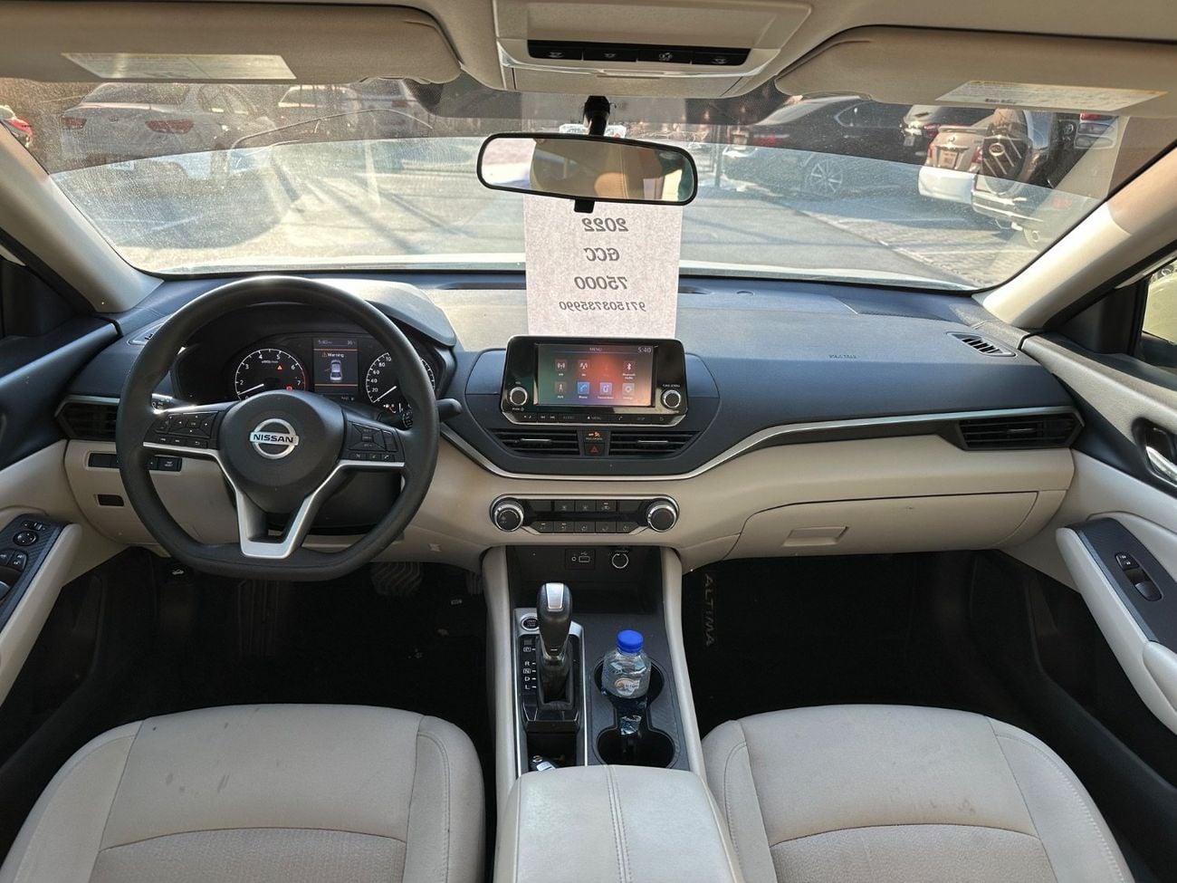 نيسان ألتيما SV 2.5L