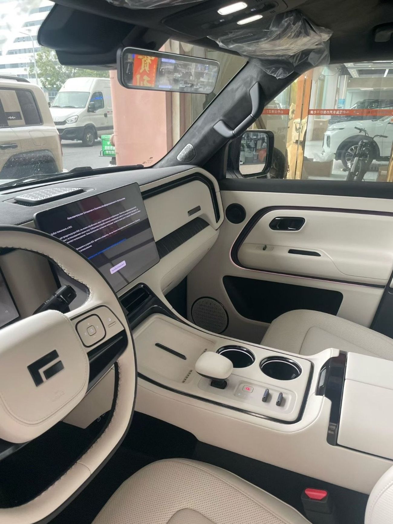 روكس أداماس Adamas 7seater gold-white