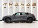 لامبورغيني اوروس 2025 | LAMBORGHINI URUS SE | EUROPEAN SPECS | BRAND NEW | 0 KM | HYBRID SUPER SUV | V8 ENGINE