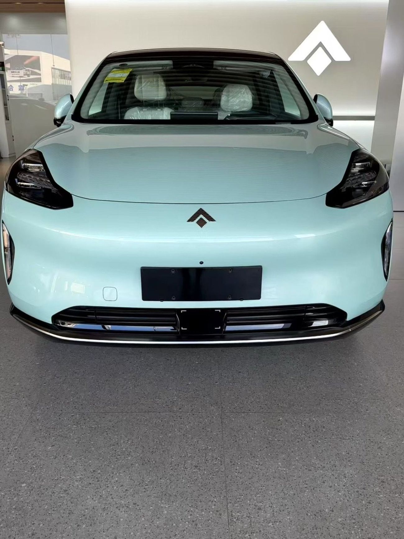 جي إي سي أيون هايبر SSR 