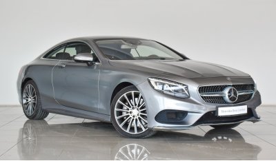 Mercedes-Benz S 500 Coupe / Reference: VSB 32338