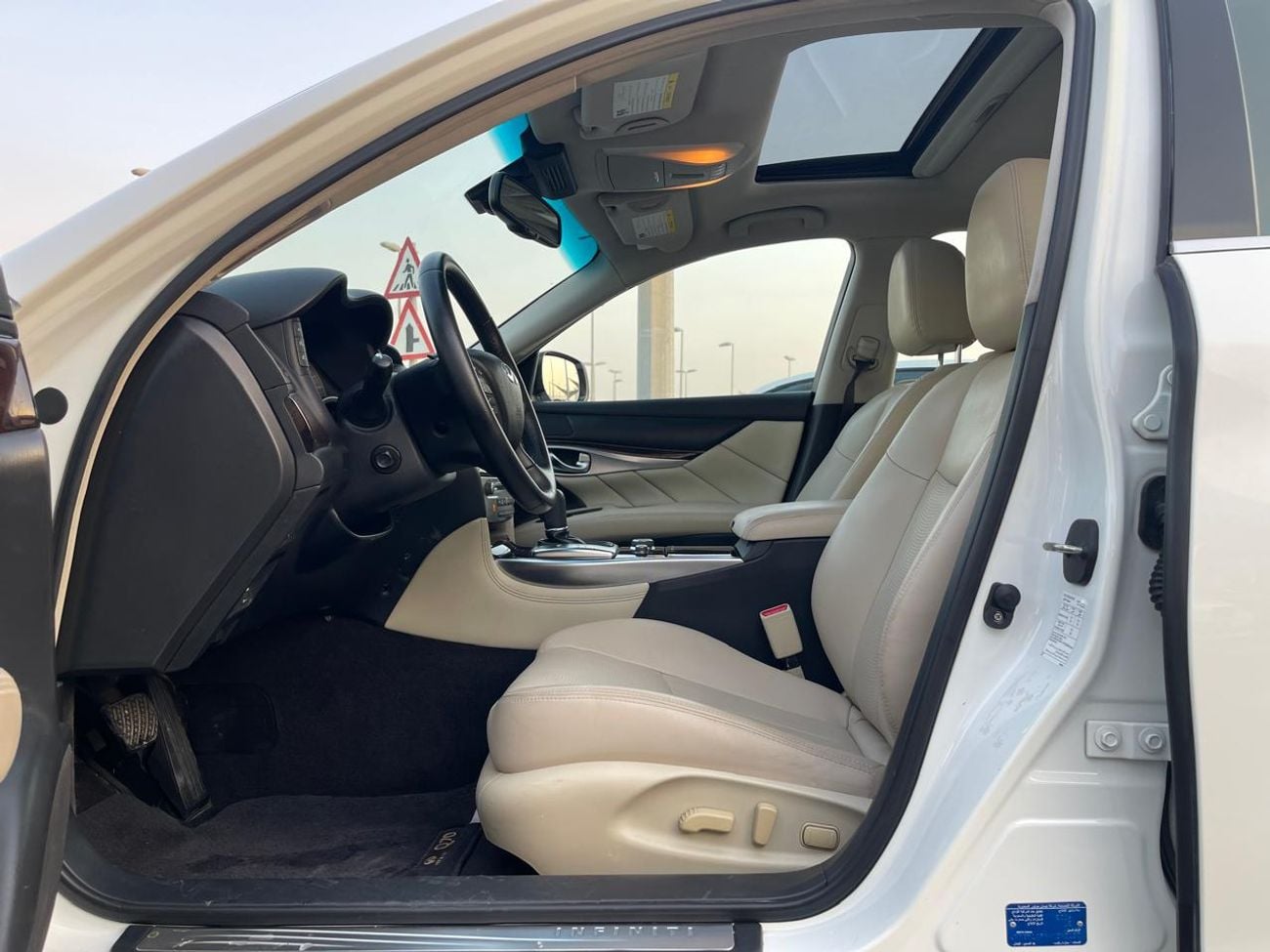 Infiniti Q70 EXCELLENCE