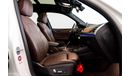 BMW 330i 2.0L Inline-4 2.0