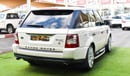 Land Rover Range Rover Sport 2009 Gulf model, white color, beige interior, one number, leather hatch, fixed control wheels, rear
