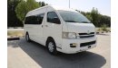 تويوتا هاياس Toyota hiace 2009 Ref#89