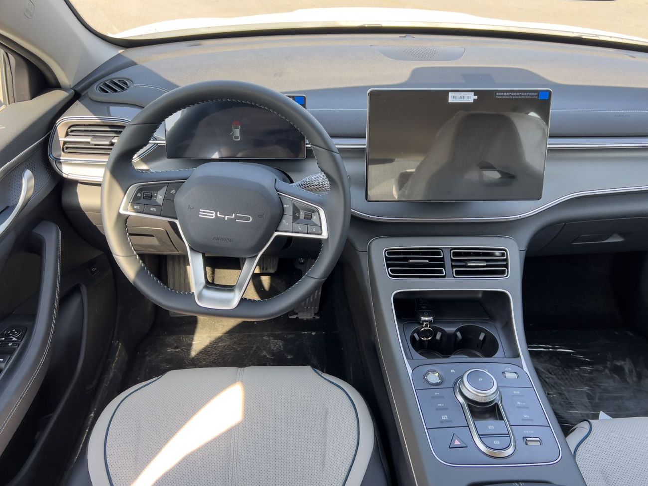 BYD Destroyer 05 LOCAL REGISTRATION PRICE - BYD DESTROYER 05 1.5L