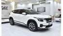 Kia Seltos EXCELLENT DEAL for our KIA Seltos Turbo-GDi ( 2022 Model ) in White Color Korean Specs