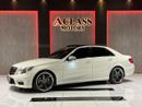 مرسيدس بنز E 63 AMG S 5.5L