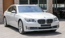 بي أم دبليو 750 Li