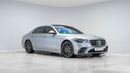 مرسيدس بنز S 500 S 500 AMG Line | AED  6,343 PM | Rear Seat Ent, Warranty 2028, Low KM | Ramadan Offer | GCC