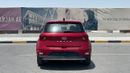 هيونداي فنيو SEL (NON GCC) Smart 1.6L
