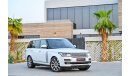 Land Rover Range Rover Vogue SE  | 4,014 P.M (4 Years) | 0% Downpayment | Full Option |  Perfect Condition