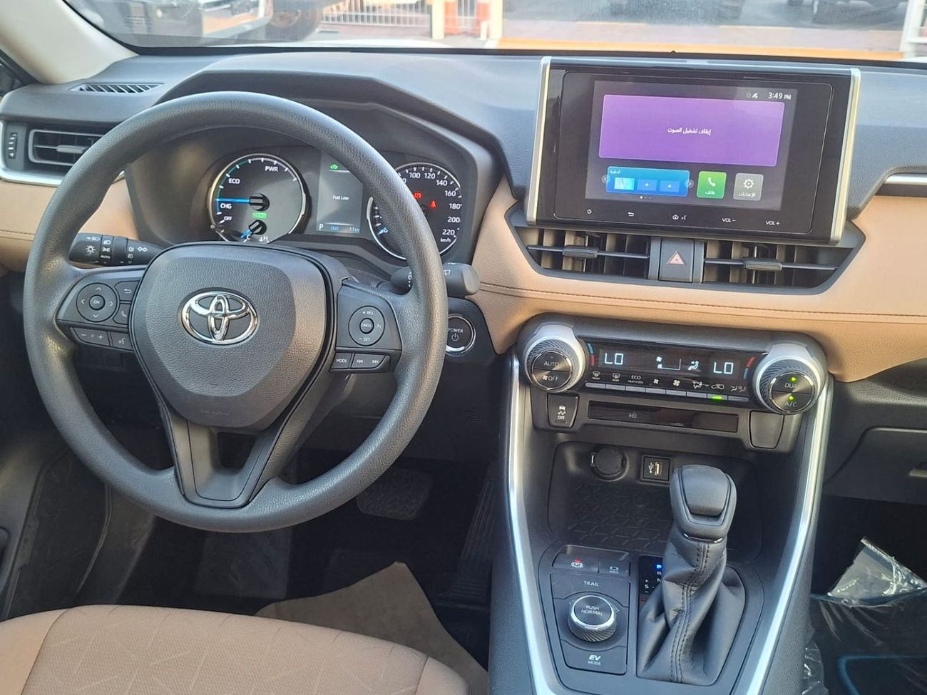 تويوتا راف ٤ Toyota RAV4 2.5L EXR Hybrid
