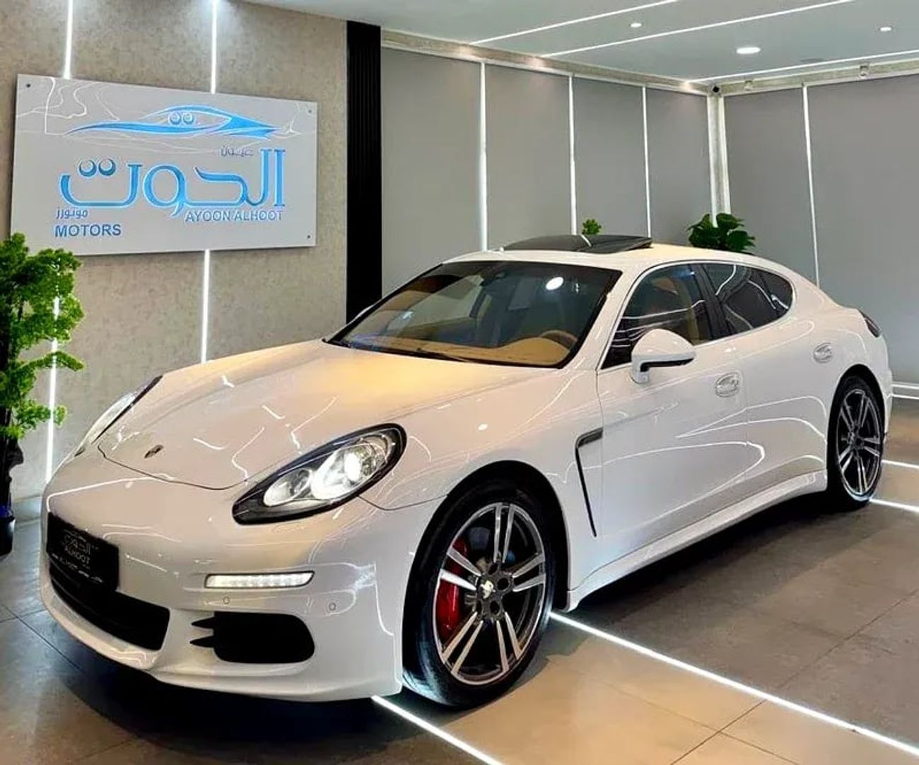 Porsche Panamera S 3.0L