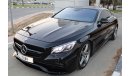 Mercedes-Benz S 550 Coupe warranty 1 year