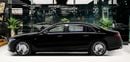 Mercedes Maybach S680 Maybach 6.0L V12 Bi-Turbo Engine