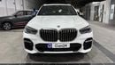 BMW X5 2023 50I M SPORT | AED 3343/Month | 0 DP | 30 Day Return | Warranty | Service History