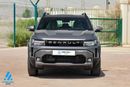Renault Duster LE Techno 2026 | 1.3L Turbo Power | 153 HP | Premium Features | Full Tech & Safety