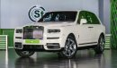 Rolls-Royce Cullinan 2020 - THE ROLLS ROYCE OF SUV