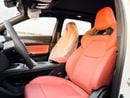 Changan X5 Plus PIONEER EXPORT ONLY -  Changan X5 Plus 1.5T - Chinese