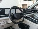Exeed RX Flagship