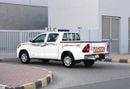 تويوتا هيلوكس GL 2.7L Double Cab Utility