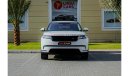 Land Rover Range Rover Velar P250 S