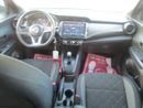 Nissan Kicks SV 1.6L