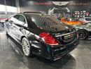 مرسيدس بنز S 500 Std 4.7L