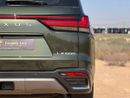 Lexus LX 600 3.5L URBAN PTR A/T // 2025 // FULL OPTION WITH RADAR , HEADUP DISP , MARK LEVINSON // SPECIAL OFFER