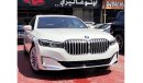 بي أم دبليو 730 LI under warranty 2021 GCC