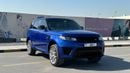 Land Rover Range Rover Sport SVR 5.0L (550 HP)