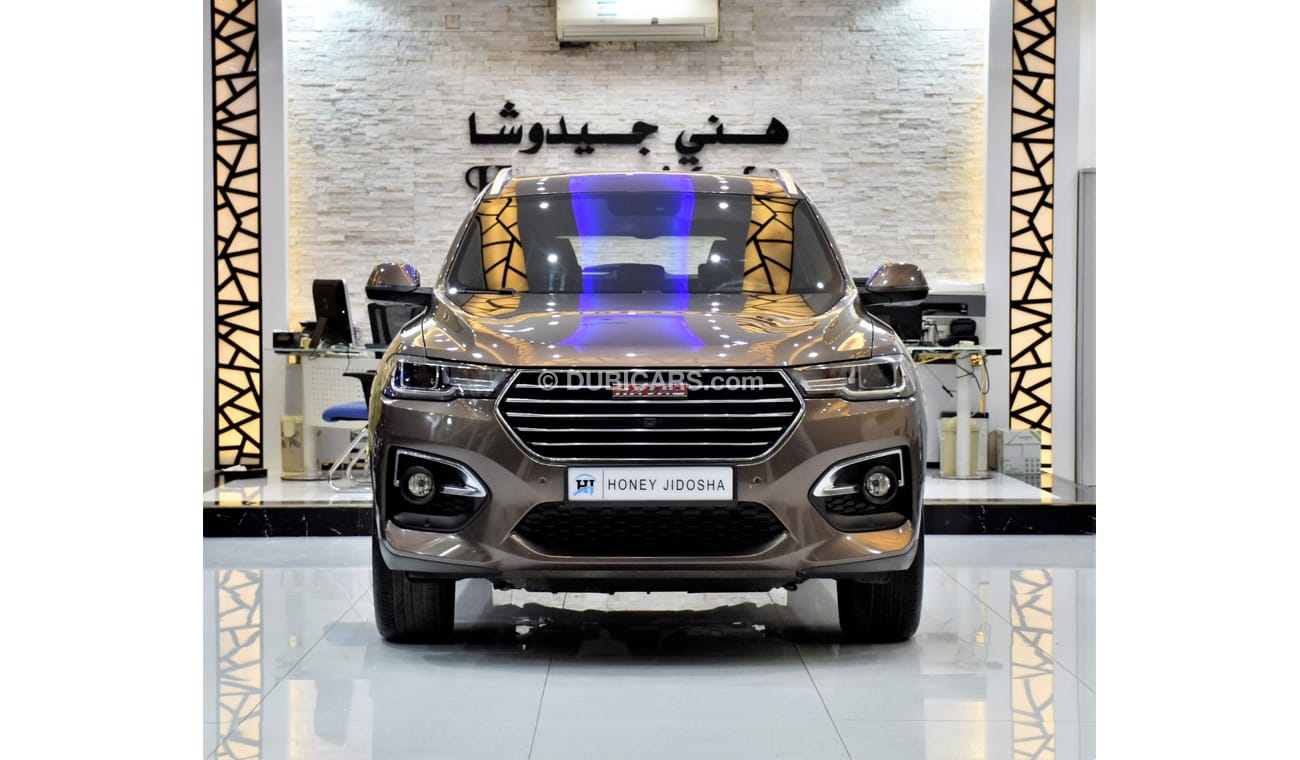 Haval H6 EXCELLENT DEAL for our Haval H6 2.0 GDiT ( 2019 Model ) in Brown Color GCC Specs