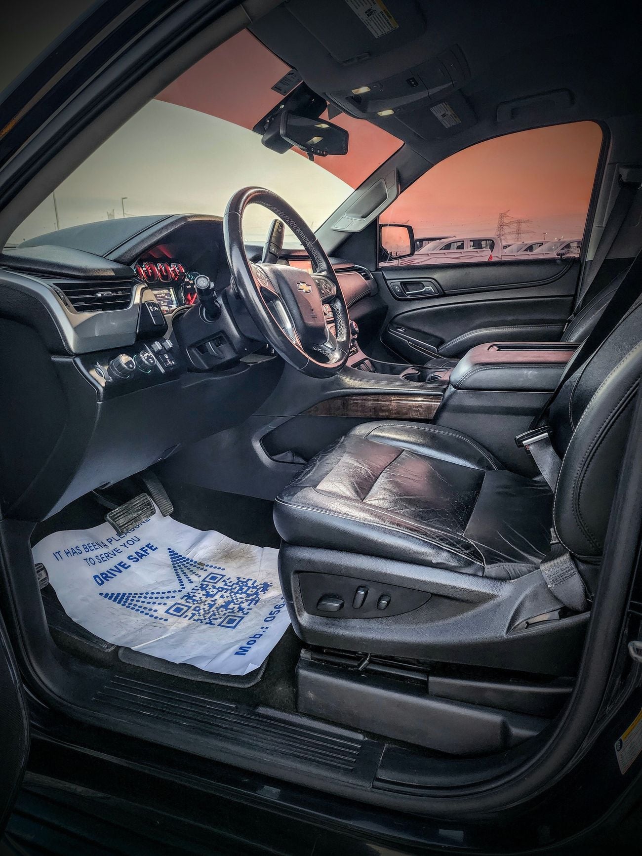 شيفروليه تاهو