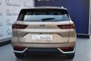 Ford Territory Ambiente