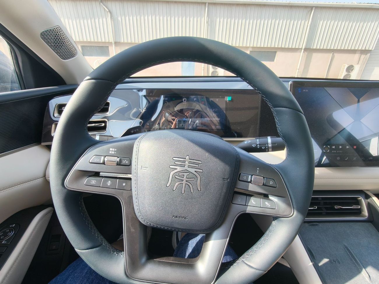 BYD Qin L DM-i Qin L DM 2025 Intelligent Driving Edition DM-i