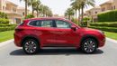 Exeed LX COMFORT 2024 | AED 526/Month | 0 DP | 30 Day Return | Warranty | Service History