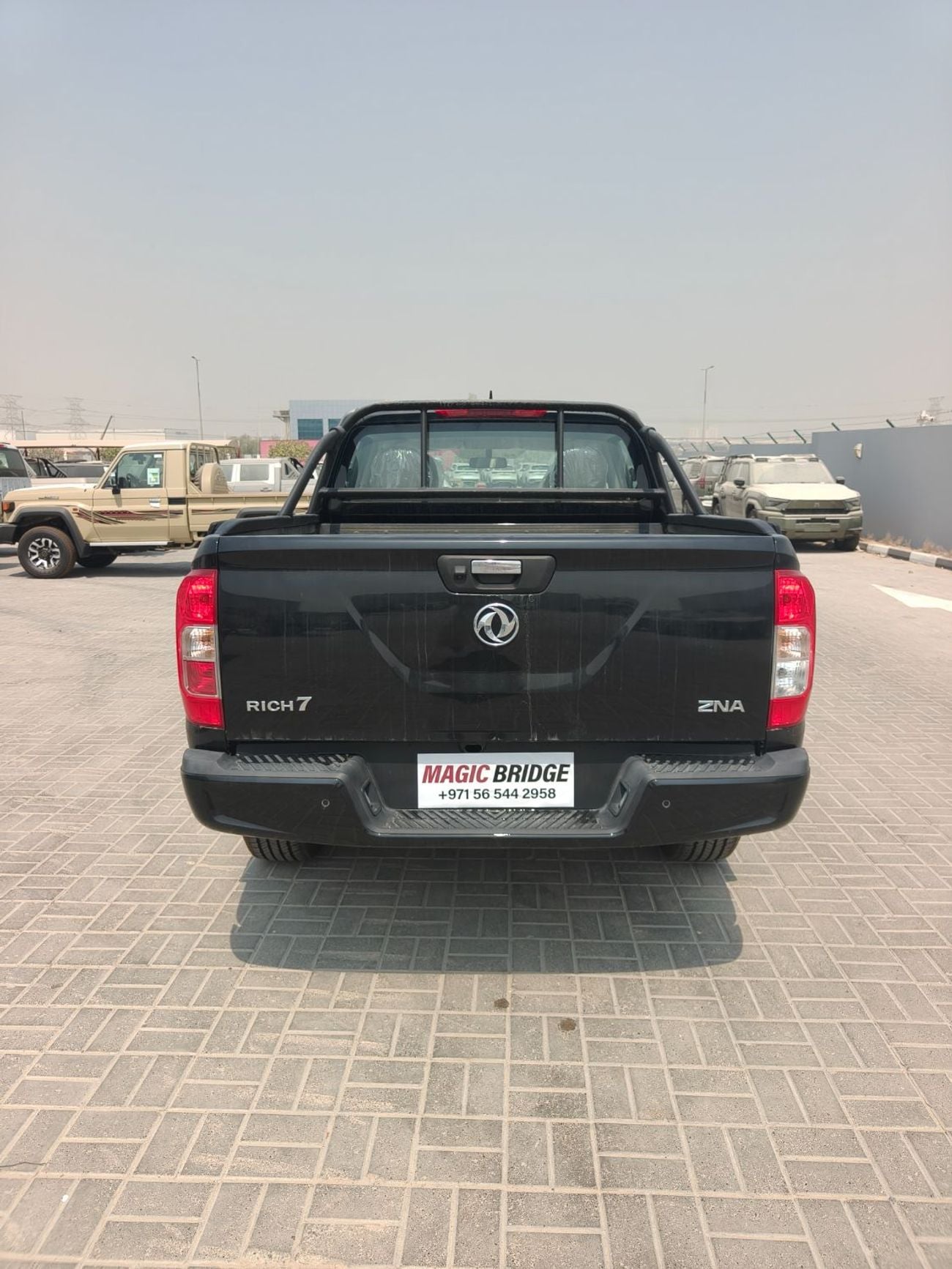 Dongfeng Rich 7 275A Dongfeng Rich 7 Black