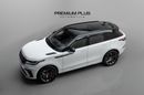 Land Rover Range Rover Velar SV Autobiography