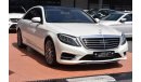 مرسيدس بنز S 500 Gcc