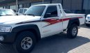 Nissan Patrol Pickup S