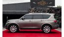 إنفينيتي QX56 لاكجري كروم