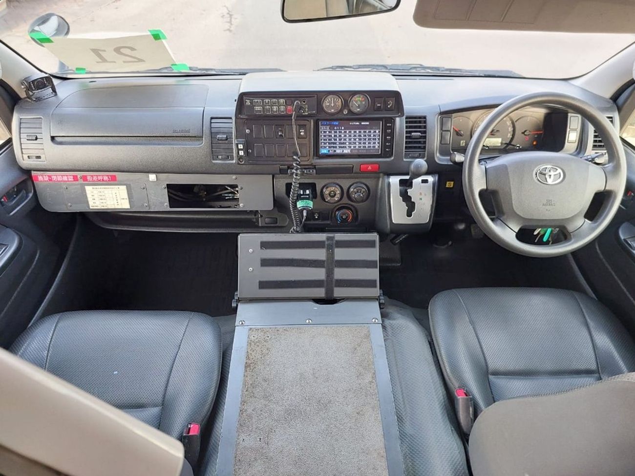 Toyota Hiace TOYOTA HIACE VAN AMBULANCE RHD 2015 MODEL 2.7 L PETROL AUTOMATIC(PM15632)
